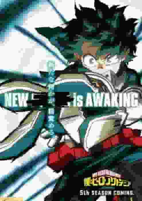 My Hero Academia Stagione 5: una recensione approfondita di una storia di nuove sfide e crescita