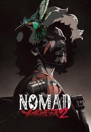 NOMAD Megalobox 2: una recensione approfondita della storia migliorata e della profondità dei personaggi