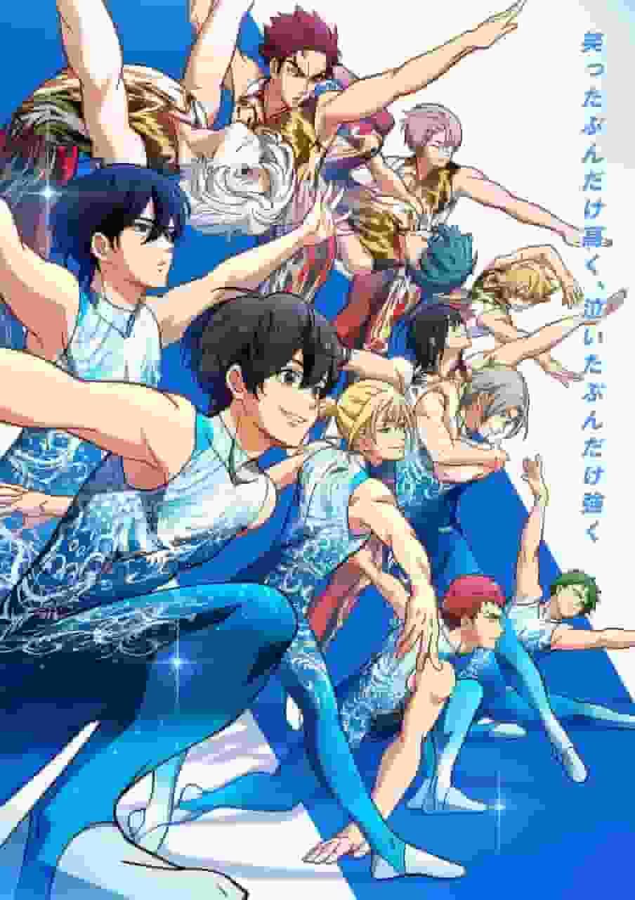 L'attrattiva e le recensioni di "Bakuten!!": un anime giovanile che racconta il mondo della ginnastica ritmica