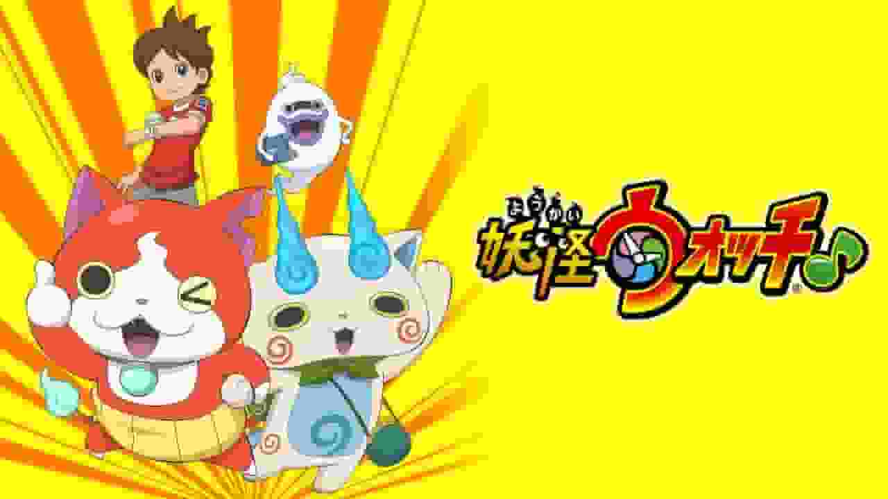 Yo-kai Watch♪ Edizione 2021: una recensione approfondita dell'attrattiva e dell'evoluzione dell'ultimo capitolo
