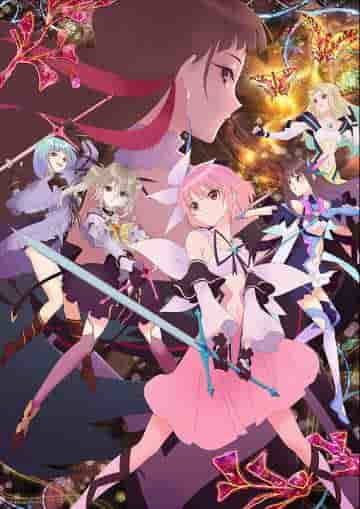Recensione di "BLUE REFLECTION RAY": una storia affascinante e una profondità dei personaggi