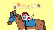 Recensione di 'Cat Jockey': alla scoperta dello strano mondo dei gatti e delle corse di cavalli
