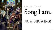 Un'analisi approfondita della commovente storia e del fascino musicale di BanG Dream! Episodio di Roselia Ⅱ: Canzone Io sono!