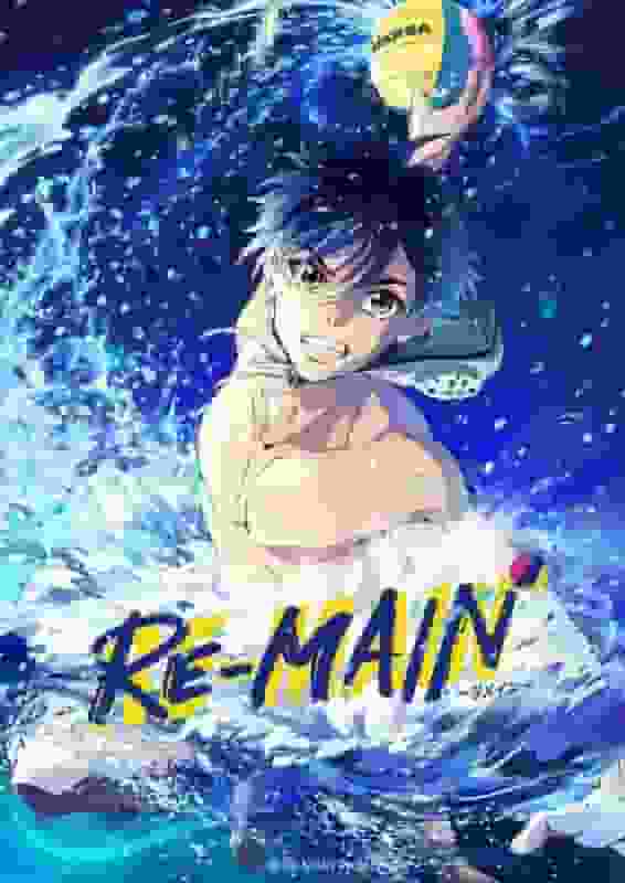 Le emozioni e le sfide di "RE-MAIN": la rinascita della gioventù raccontata attraverso la pallanuoto