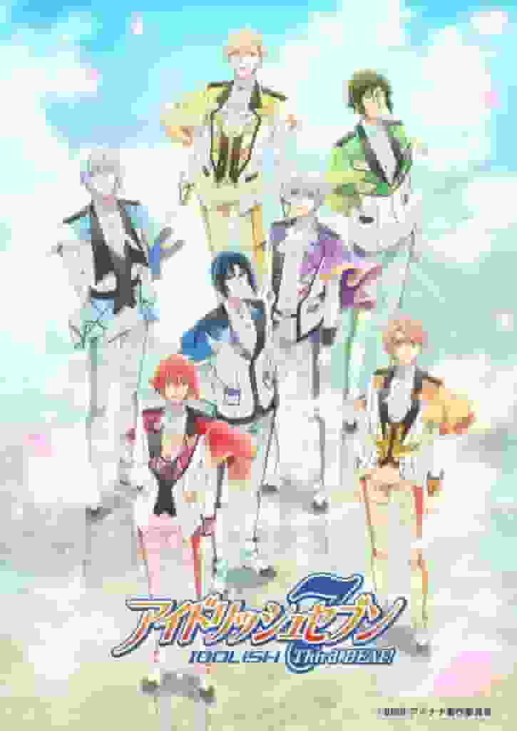 IDOLiSH7 Terzo BEAT! Recensione dell'episodio 4: qual è il fascino della terza serie TV?