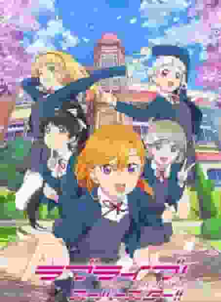 Impressioni e recensioni dell'episodio 1 di "Love Live! Superstar!!"