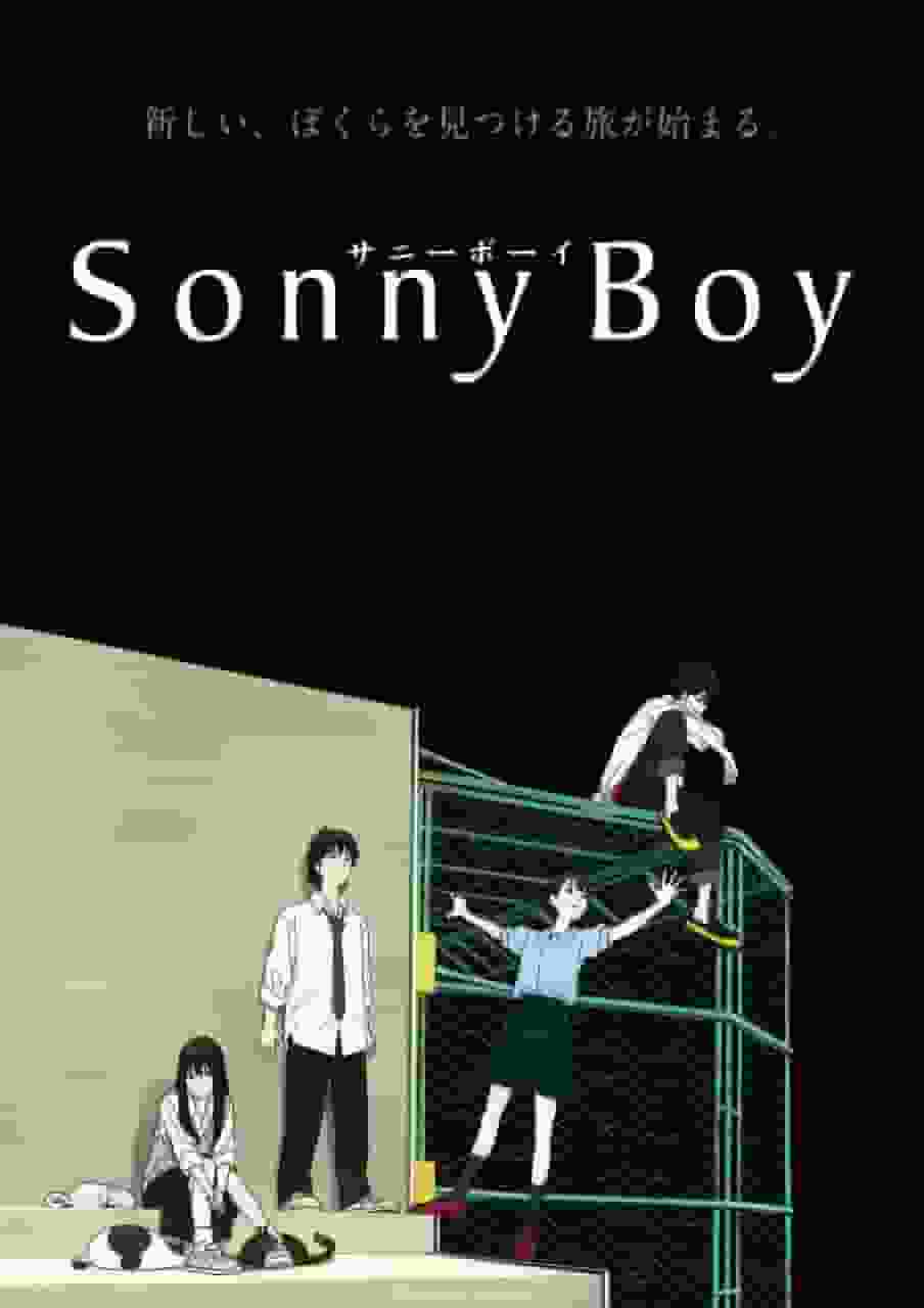 Una recensione della profonda visione del mondo e dei personaggi di "Sonny Boy"