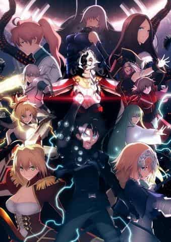 L'appello e la valutazione di "Fate/Grand Order: Final Singularity - Solomon, the Crown Temple of Time"