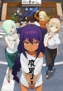 Jahy-sama non si scoraggerà! ~Personaggi affascinanti, risate e una storia toccante~