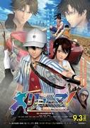 Recensione di "Ryoma! The Prince of Tennis: A New Movie": Qual è il nuovo fascino di The Prince of Tennis?