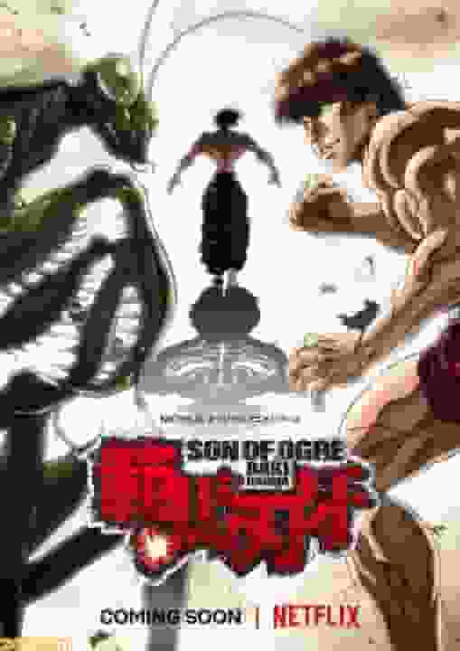 Hanma Baki: Combattimento Ombra/Super!! Recensione della prima stagione di Prison Battle: goditi il ​​massimo intrattenimento di combattimento