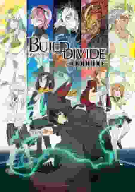L'attrattiva e la valutazione di Build Divide -#000000-: uno sguardo approfondito al primo episodio