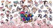 Il fascino e le recensioni di BanG Dream! Garupa☆Fibra Pico