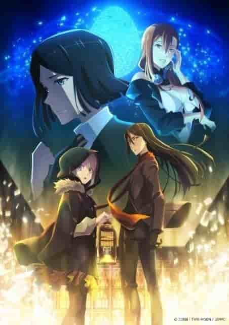 L'appello e la valutazione dell'edizione speciale dei Case Files di Lord El-Melloi II: Rail Zeppelin Grace Note