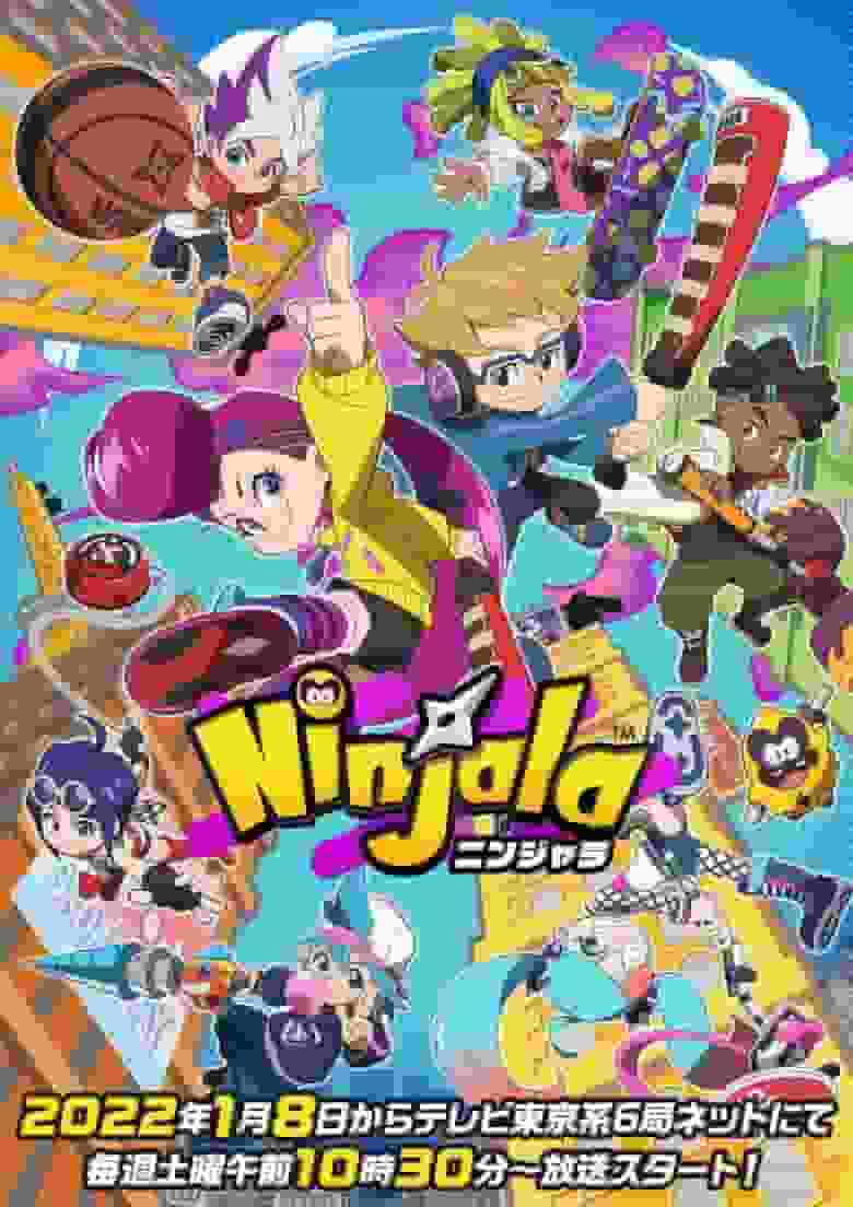 L'attrattiva e le recensioni di Ninjala: una spiegazione approfondita del rivoluzionario gioco d'azione