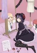 Recensione di "My Dress-Up Doll": una toccante storia d'amore e personaggi affascinanti