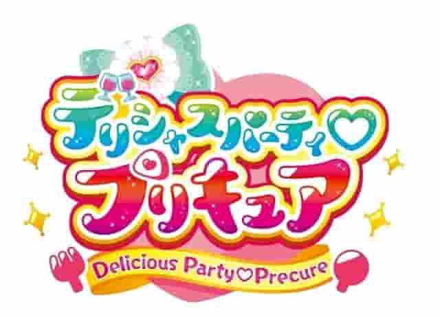 Delicious Party♡Uno sguardo approfondito al fascino e all'entusiasmo di PreCure! Valutazione e punti consigliati della 19a puntata della serie PreCure